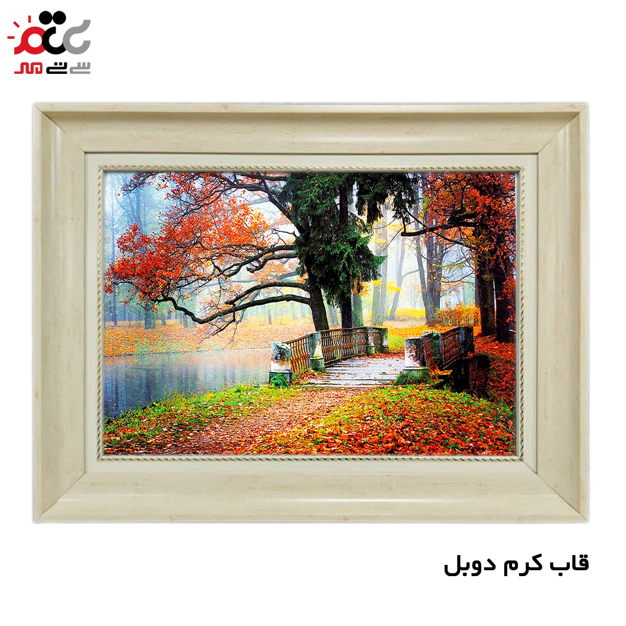 تابلو فرش چاپی طرح طبیعت کد 10186 سایز 50×50 سانتی متری