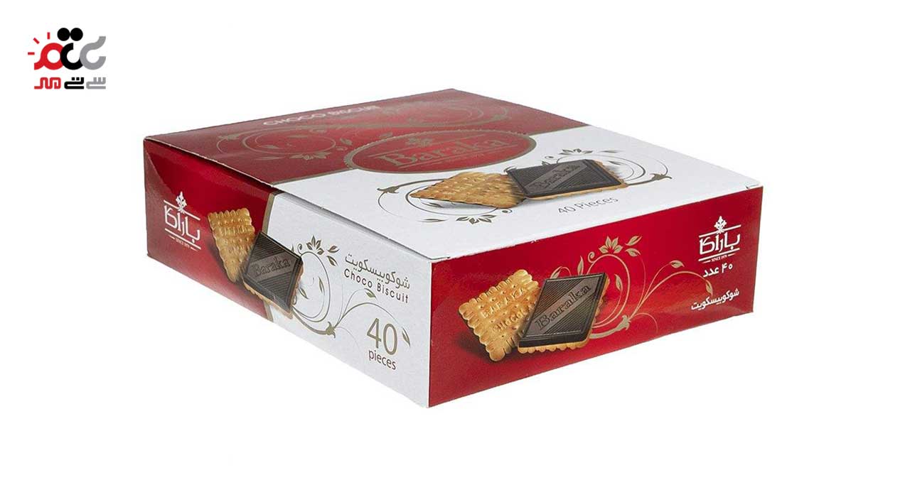 بیسکویت با روکش شکلاتی باراکا بسته 40 عددی