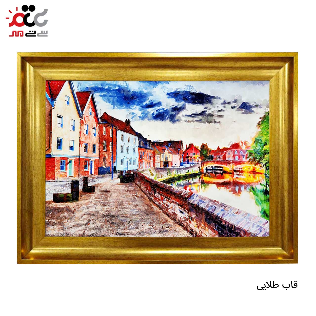 تابلو فرش چاپی طرح رودخانه کد 10178 سایز 70×50 سانتی متری