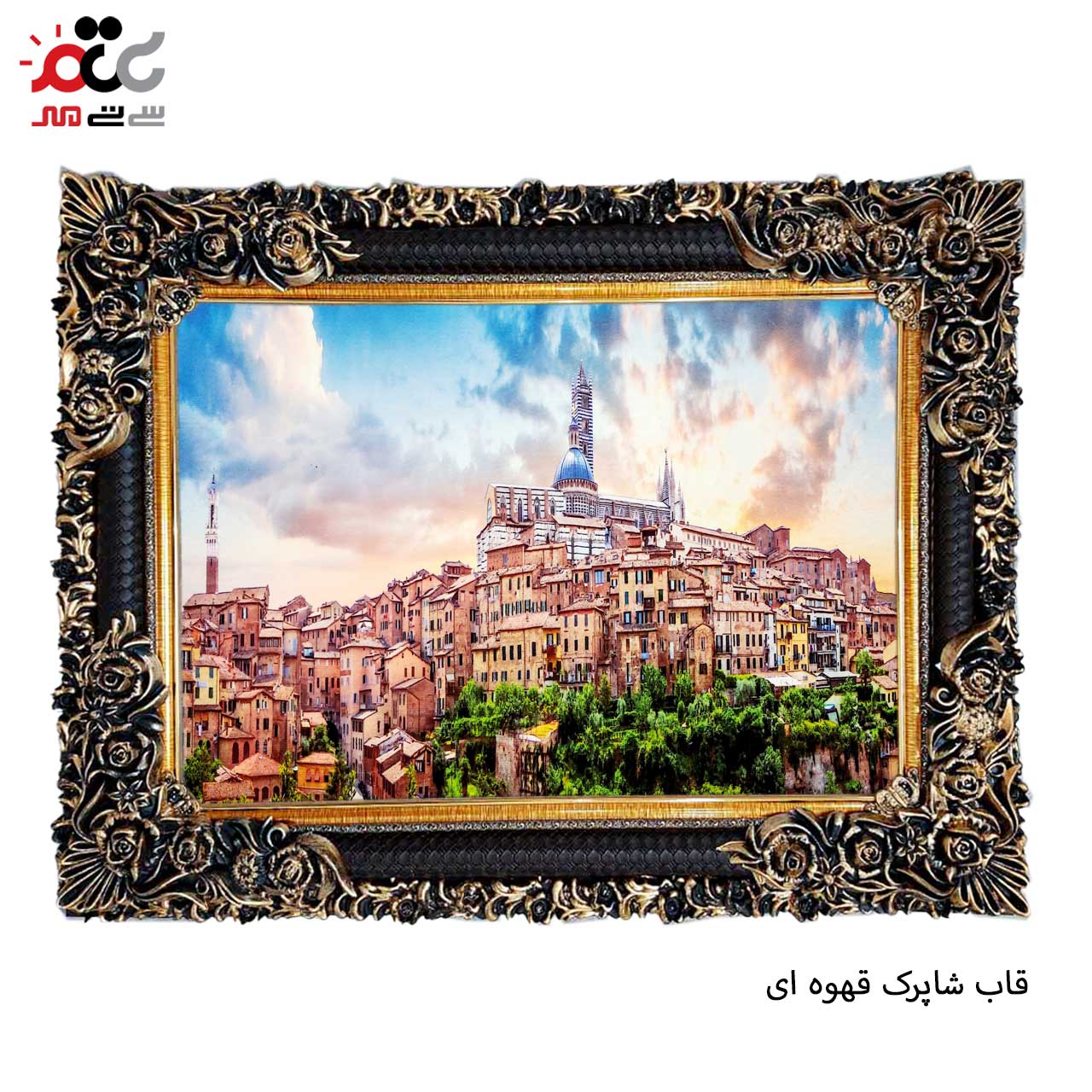 خرید تابلو فرش طرح دار