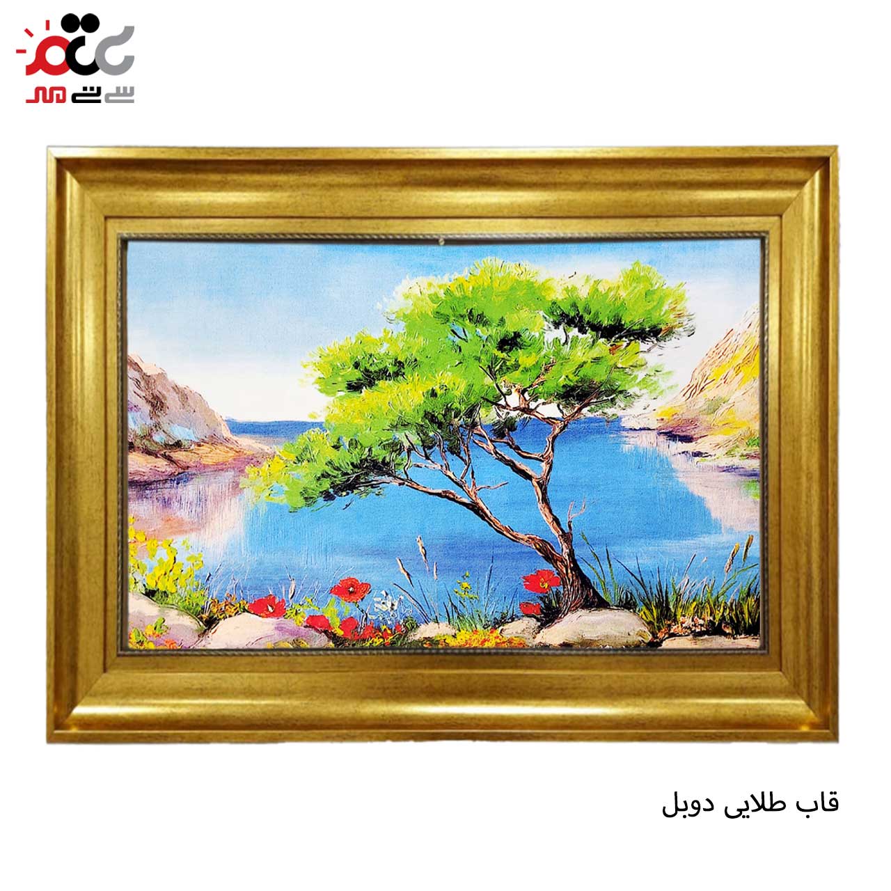 خرید تابلو فرش طرح دار