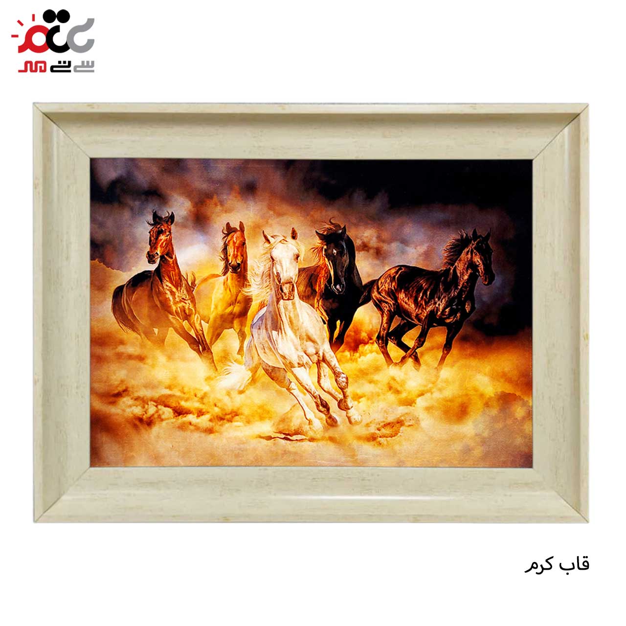 تابلو فرش چاپی طرح اسب کد 14045 سایز 100×50 سانتی متری