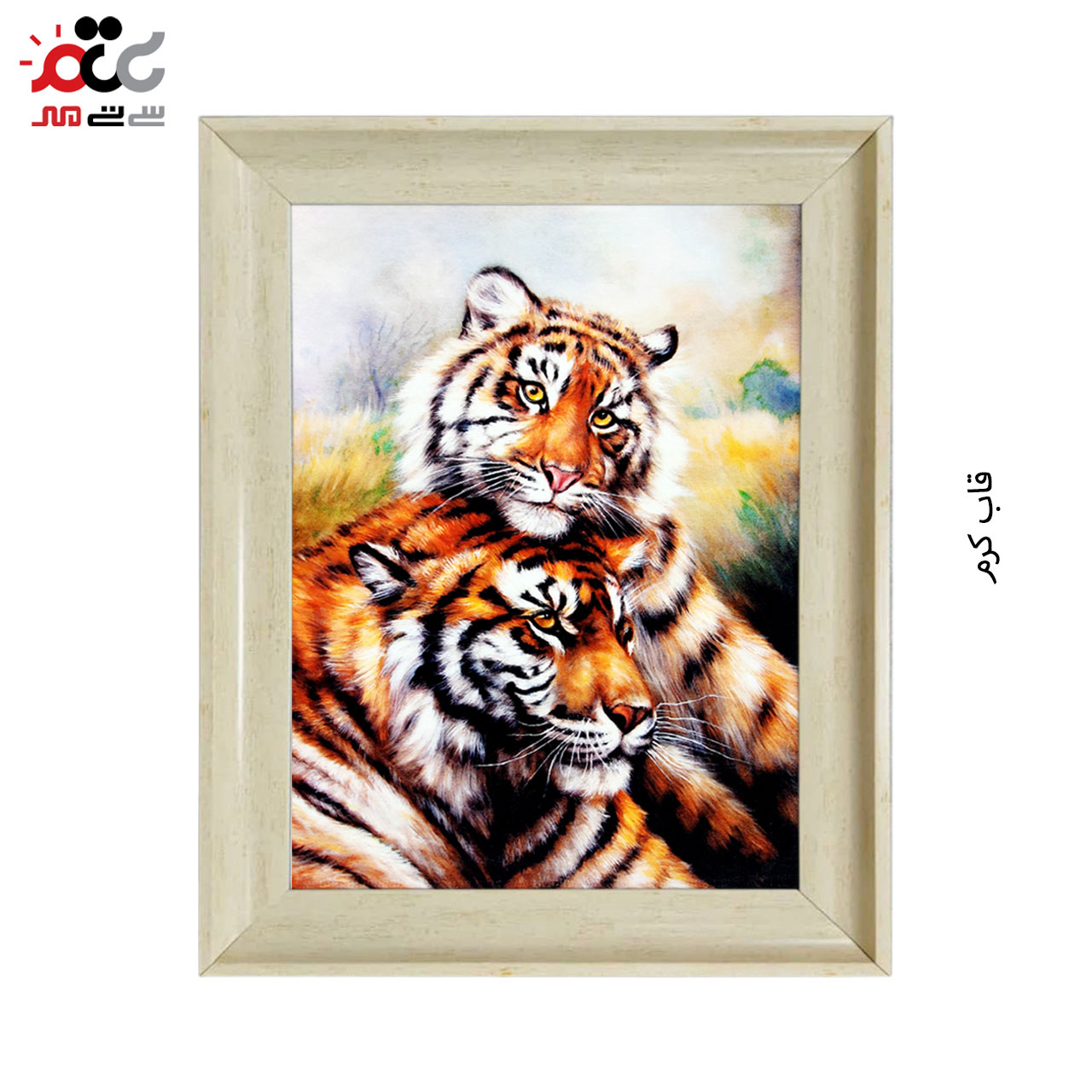 تابلو فرش چاپی طرح ببر کد 14313 سایز 50×35 سانتی متری