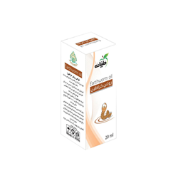 روغن خراطین طیبات 20 میلی لیتری