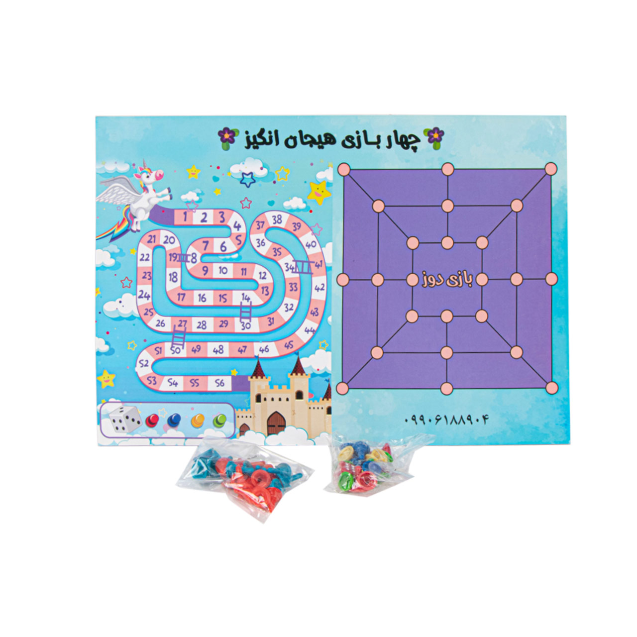 بازی فکری منچ و دوز