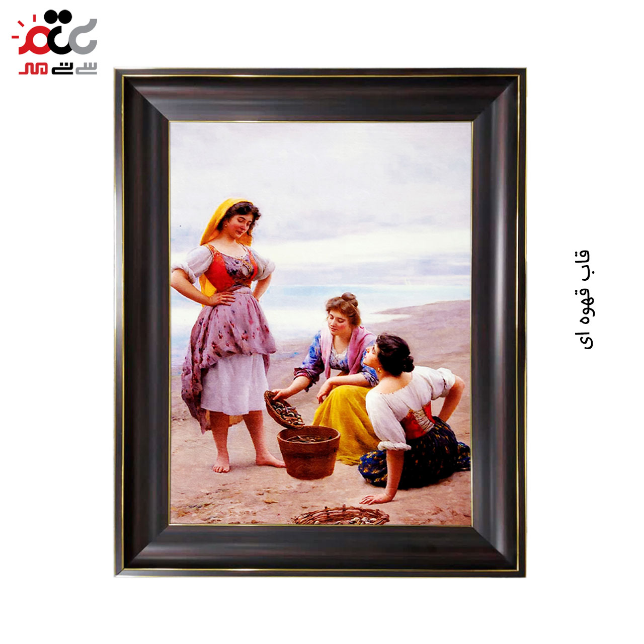 تابلو فرش چاپی طرح ساحل کد 13031 سایز 50×35 سانتی متری