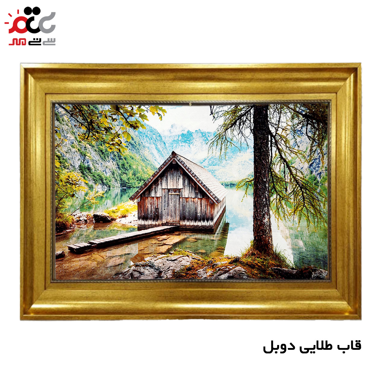 تابلو فرش ارزان