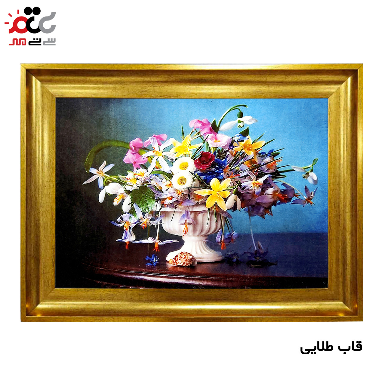 تابلو فرش چاپی طرح گل کد 12010 سایز 50×35 سانتی متری