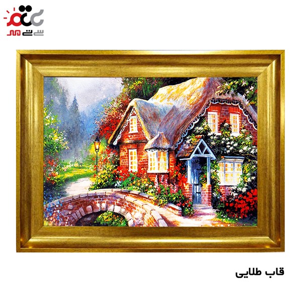 تابلو فرش طرح کلبه کد 10152 سایز 100×70 سانتی متری