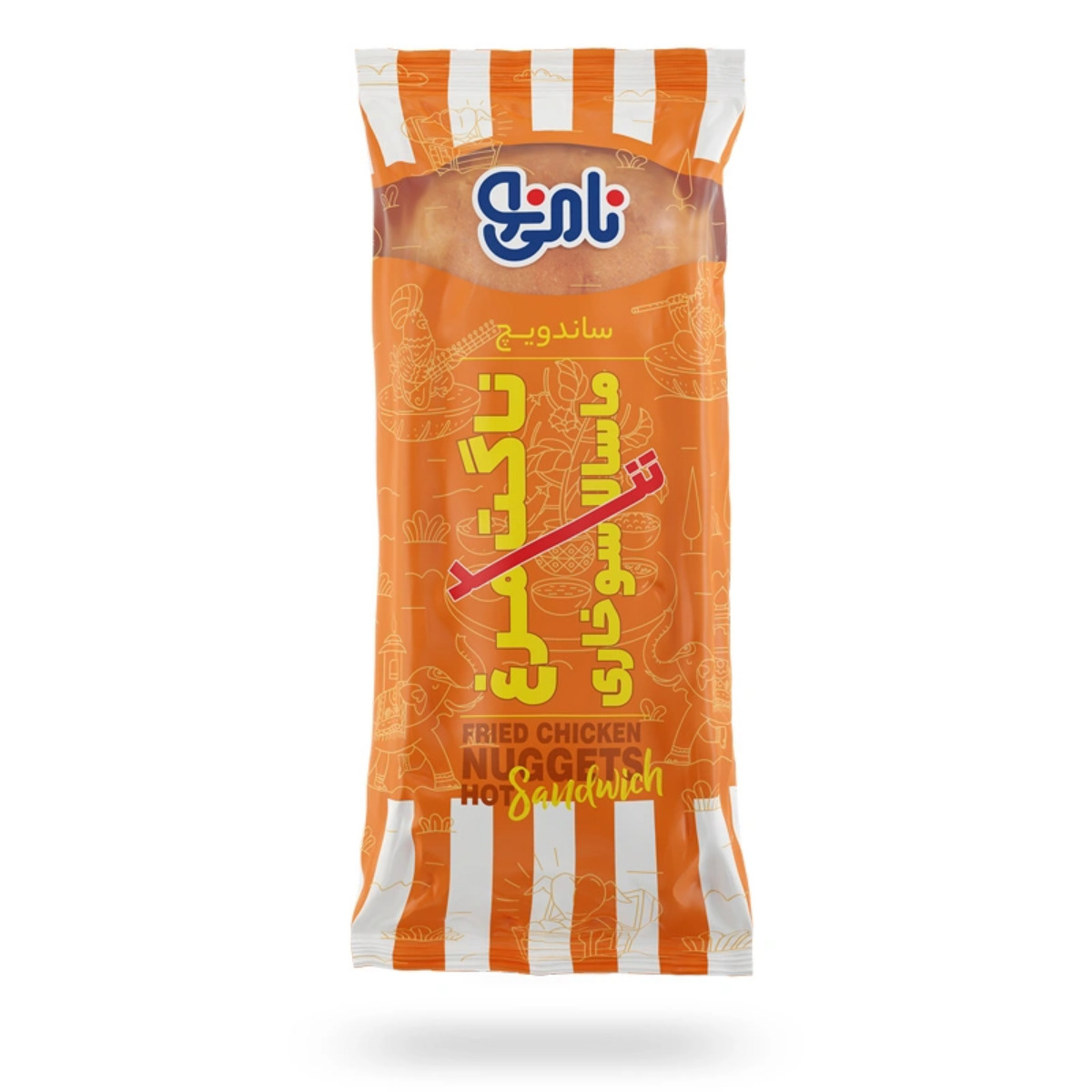 ساندویچ ناگت مرغ ماسالا سوخاری نامی نو 260 گرمی