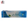 پماد موضعی زخم بستر درمولیان