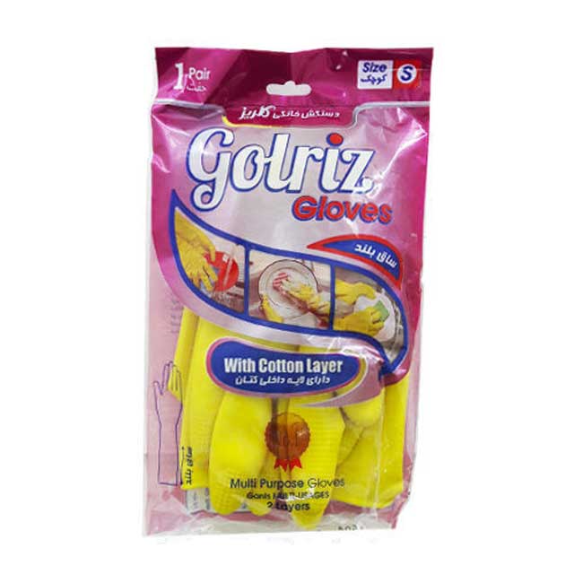 دستکش لاتکس ساق بلند گلریز سایز کوچک