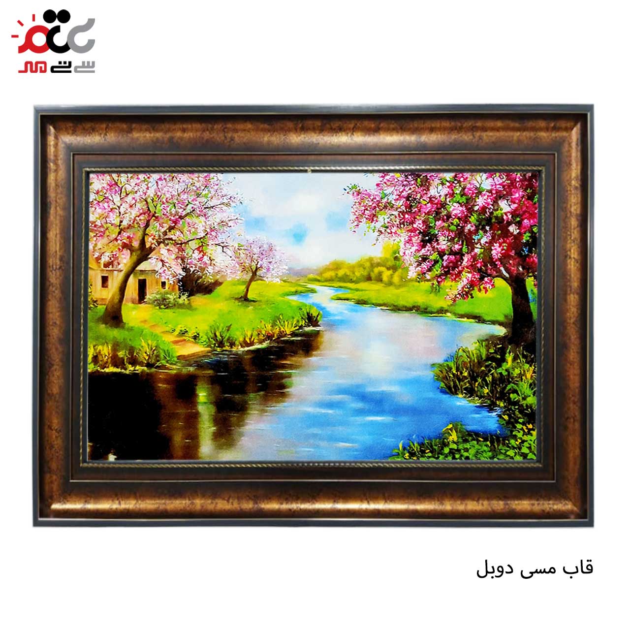 بهترین تابلو فرش