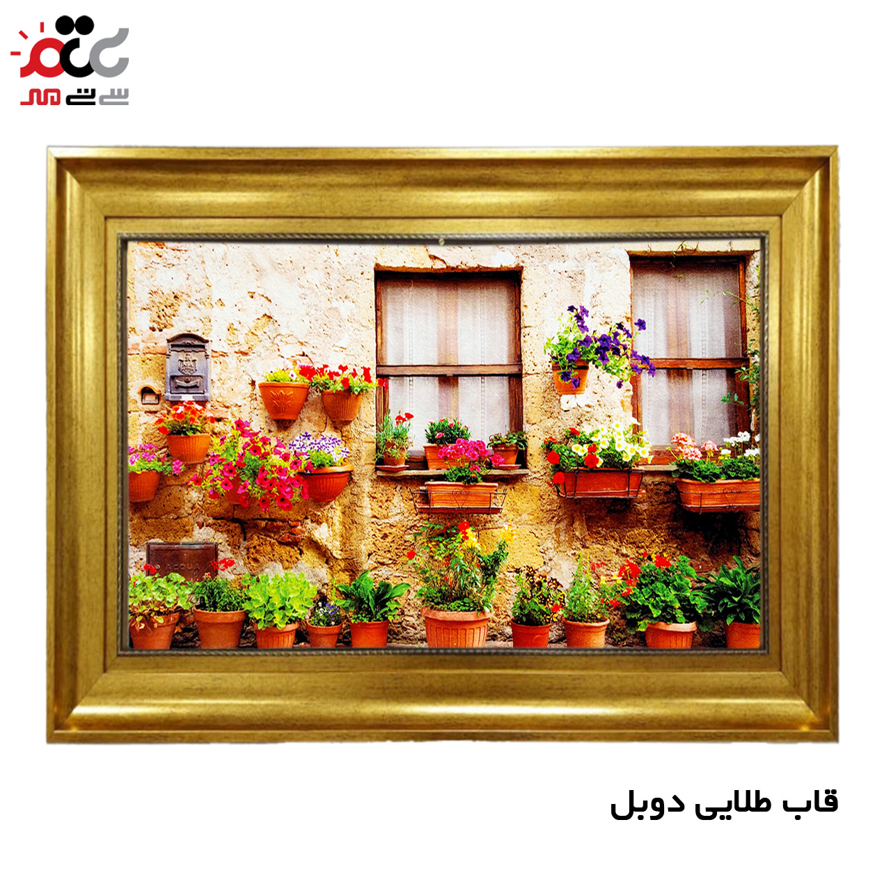 تابلو فرش چاپی طرح گلخانه کد 10182 سایز 50×35 سانتی متری