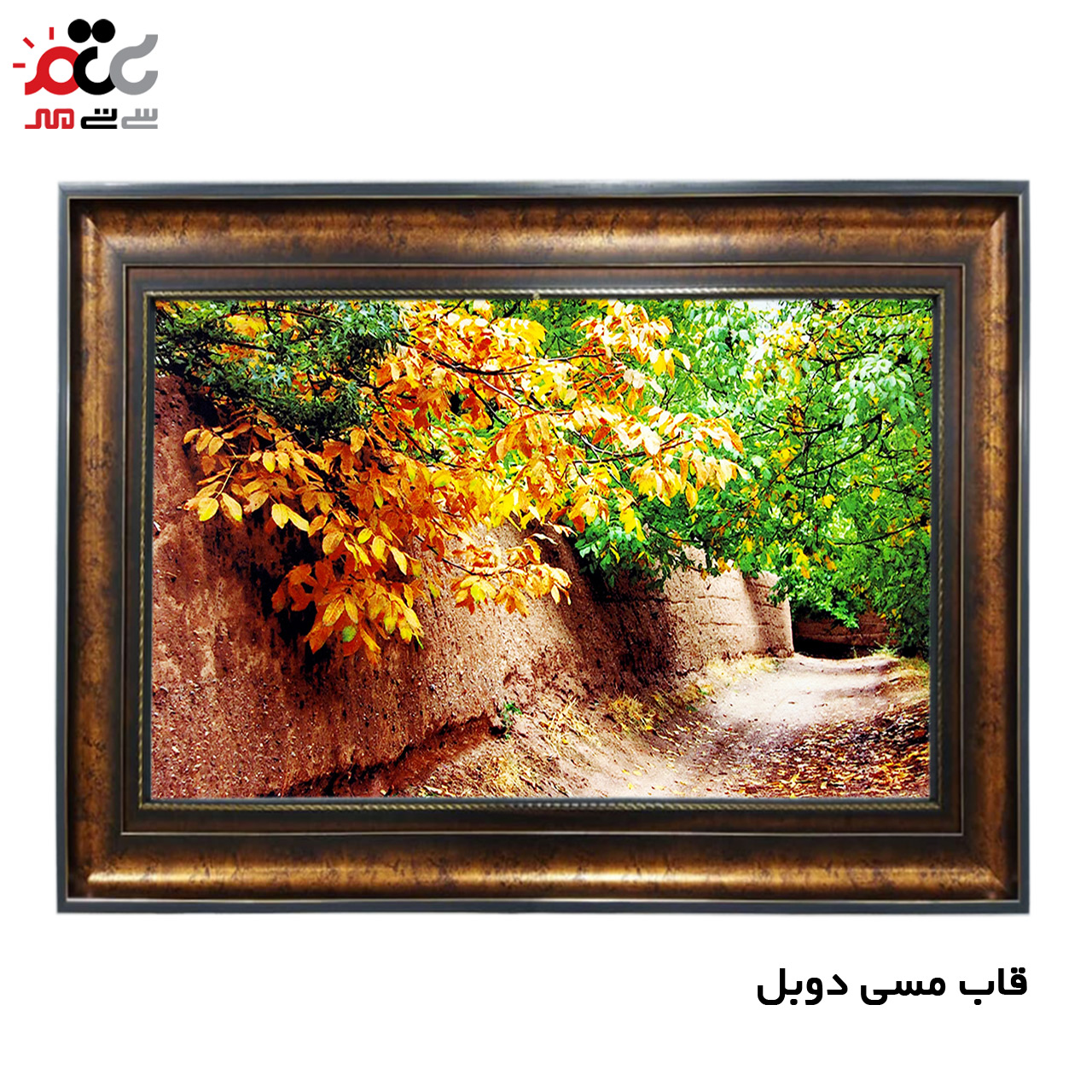 سفارش تابلو فرش اینترنتی