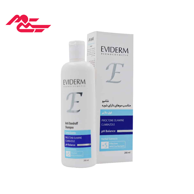 شامپو فاقد سولفات ضد شوره اویدرم 200 میلی لیتری