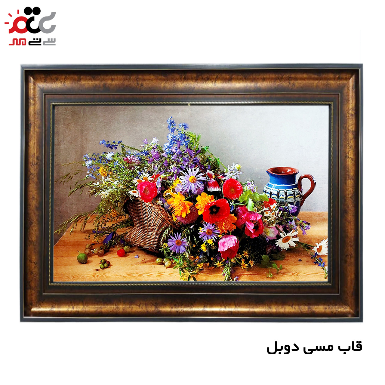 تابلو فرش چاپی طرح گل کد 12001 سایز 50×50 سانتی متری