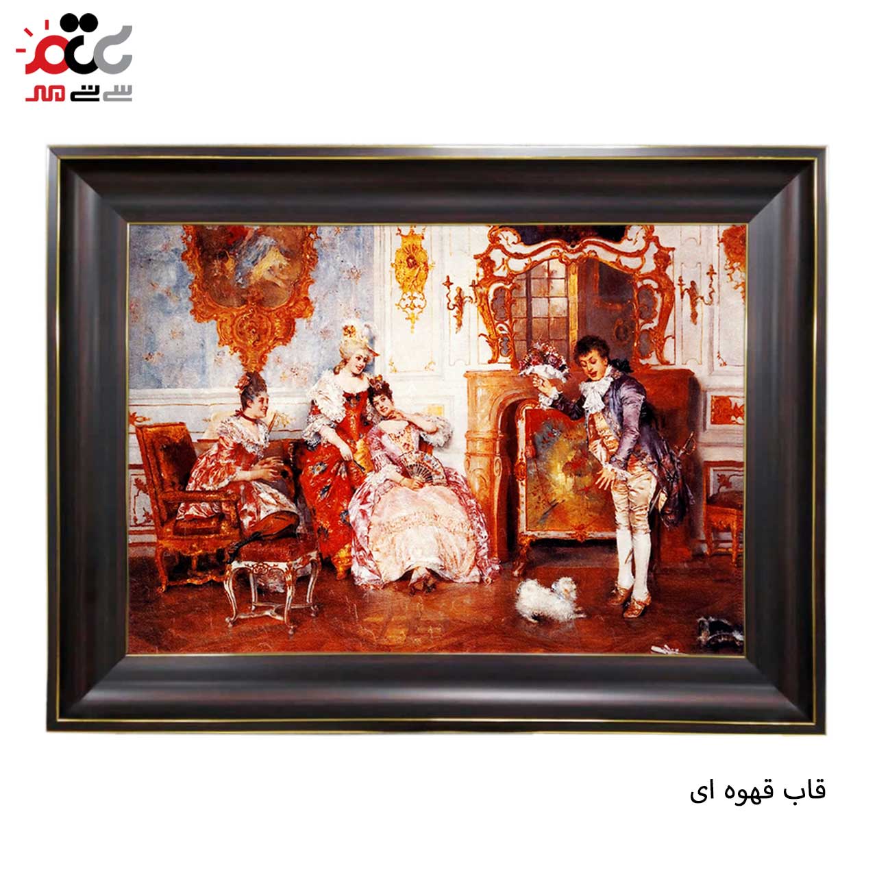 تابلو فرش چاپی طرح قصر کد 11065 سایز 70×50 سانتی متری