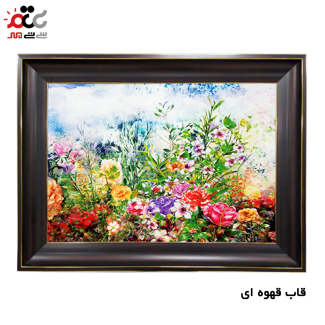 تابلو فرش چاپی طرح گل کد 12031 سایز 70×50 سانتی متری