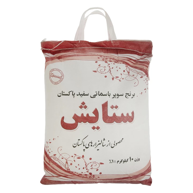 خرید برنج سوپر باسماتی پاکستان ستایش 1000 گرمی