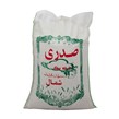 برنج ایرانی درجه یک صدری 10 کیلوگرمی