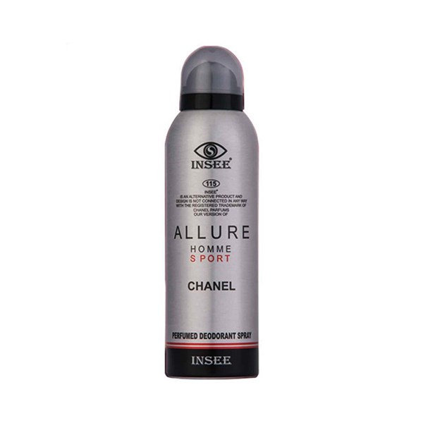 اسپری مردانه Insee مدل ALLURE حجم 200 میلی لیتری