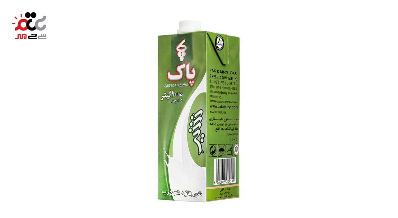 شیرپاکتی استریلیزه کم چرب پاک 1000 میلی لیتری