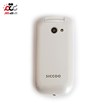 گوشی موبایل تاشو SICCOO مدل S1272