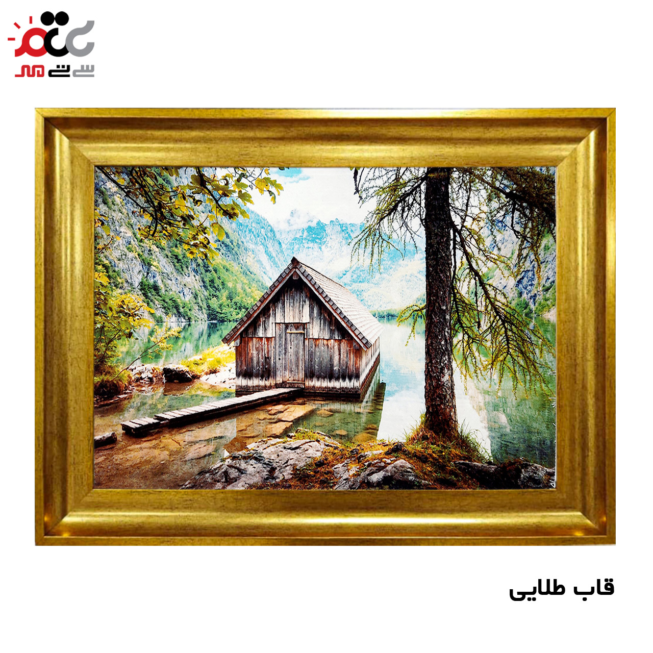 ارزان ترین تابلو فرش