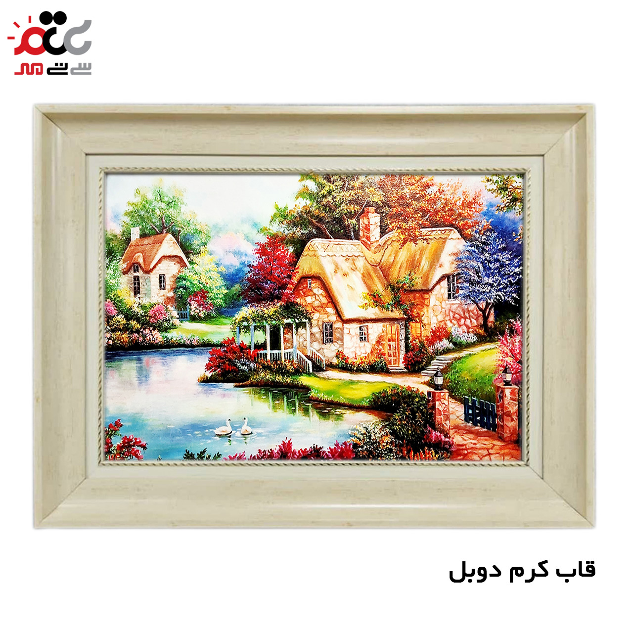 تابلو فرش چاپی طرح منظره کد 10129 سایز 100×70 سانتی متری