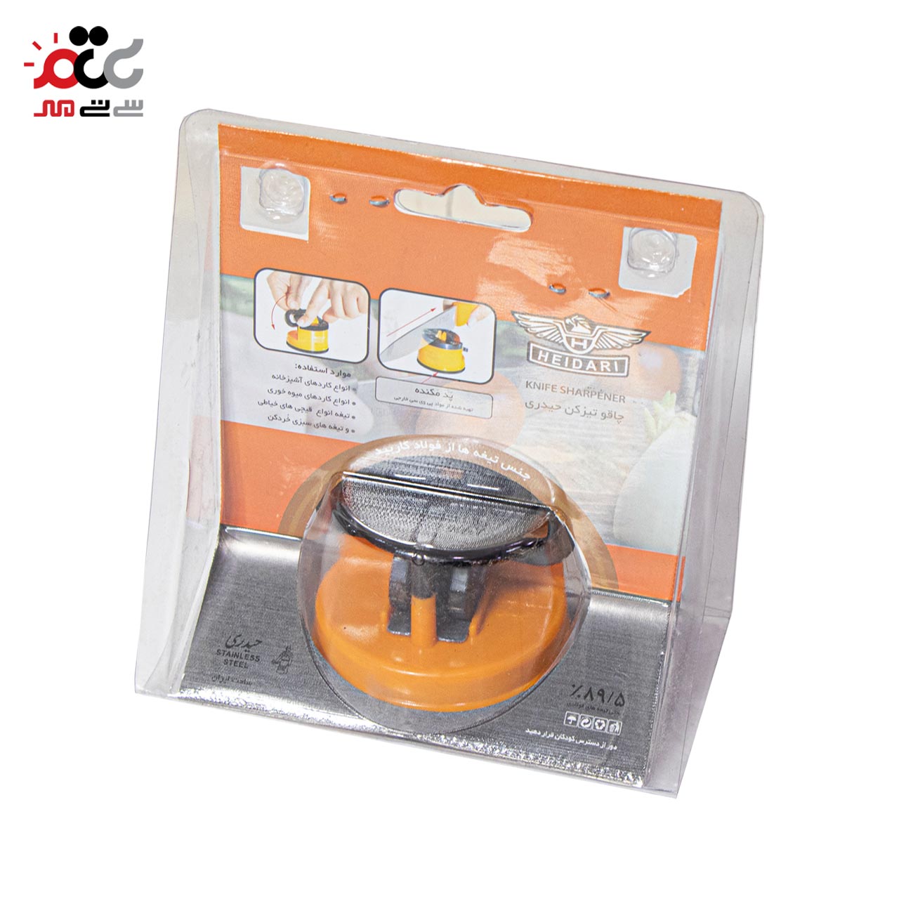 بهترین تیز کن 