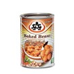 کنسرو لوبیا چیتی با سس گوجه فرنگی یک و یک 385 گرمی