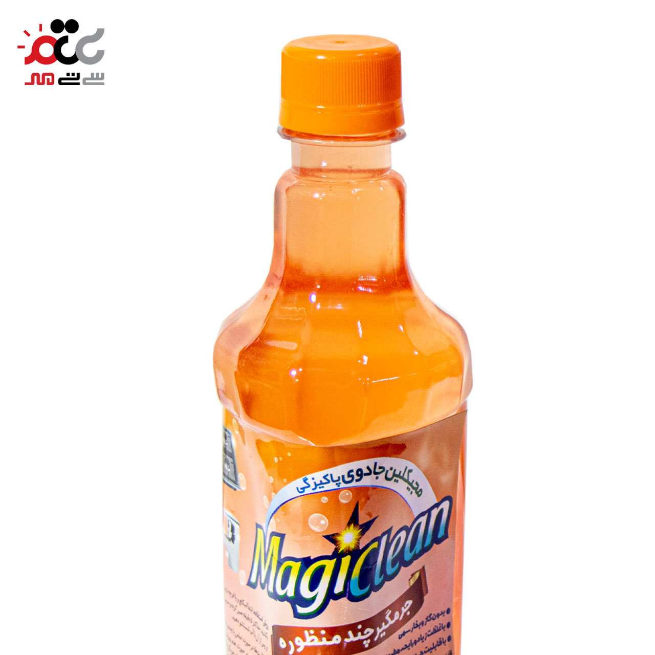 مایع جرمگیر چند منظوره مجیکلین 