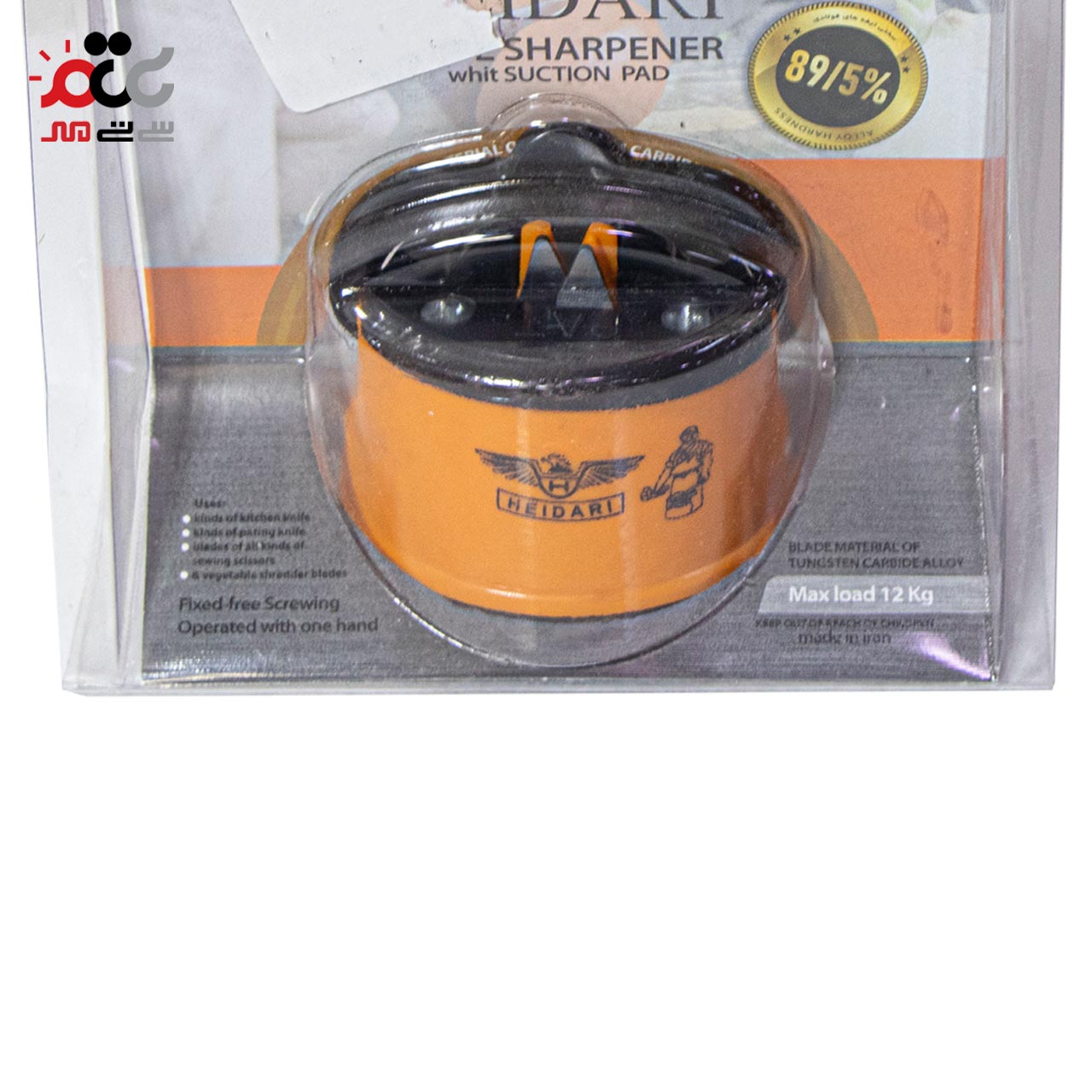 انواع تیز کن 