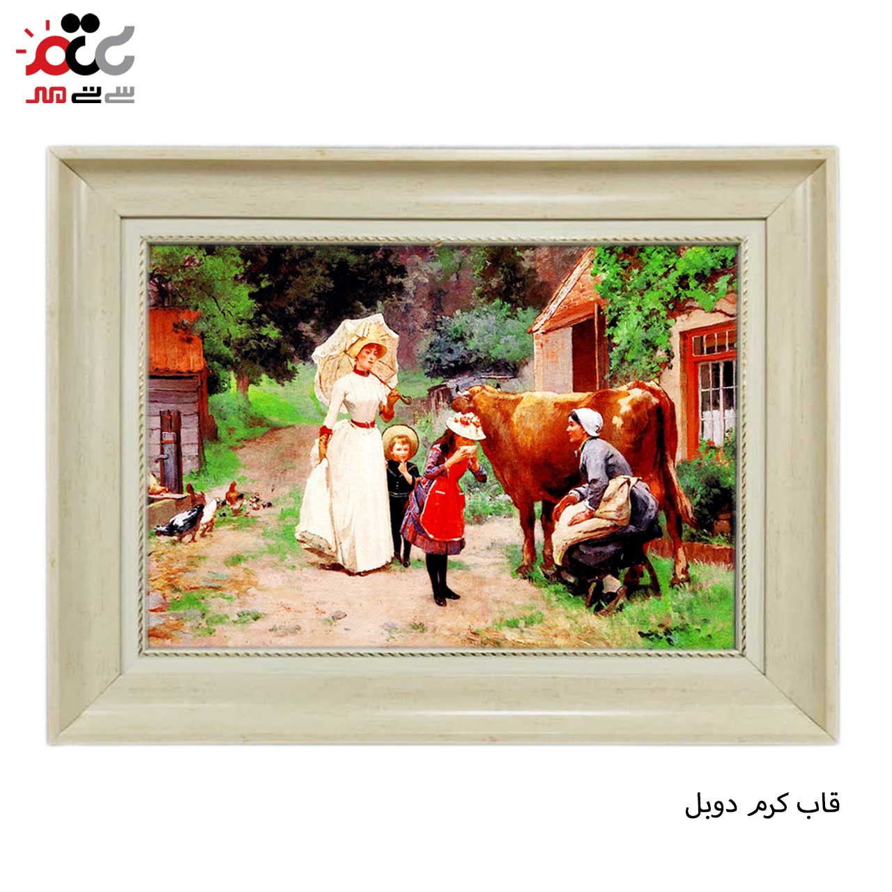 تابلو فرش چاپی طرح مزرعه کد 11058 سایز 50×35 سانتی متری