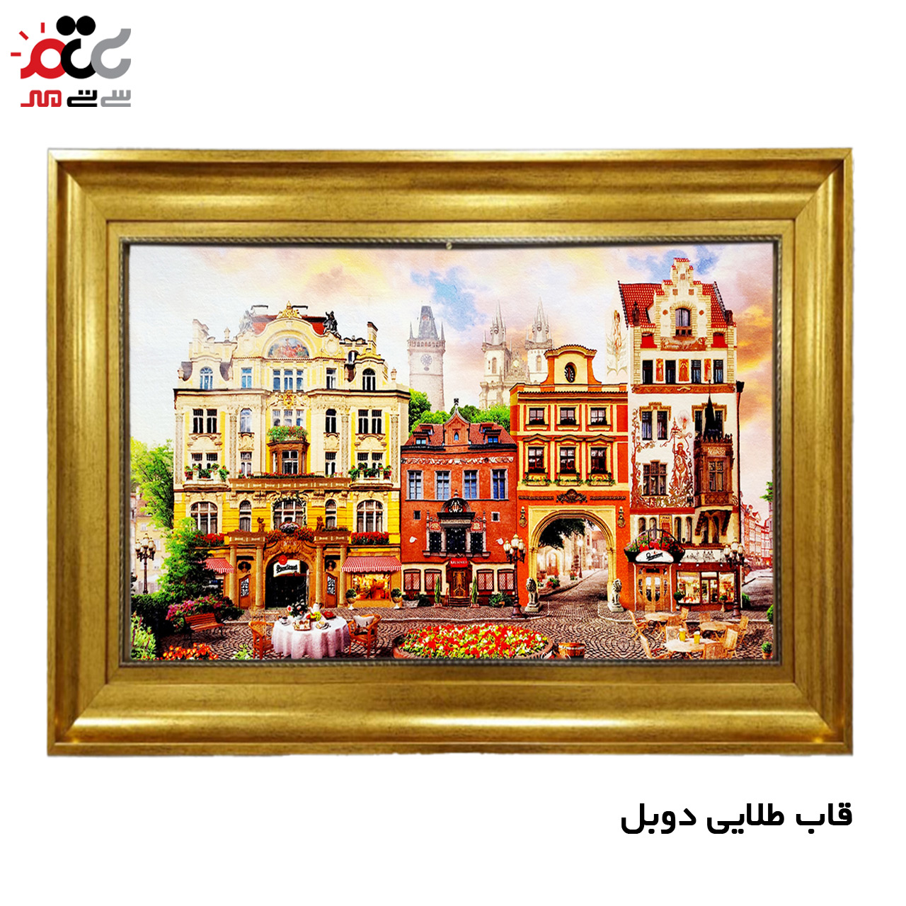 تابلو فرش چاپی طرح شهر کد 10071 سایز 70×50 سانتی متری