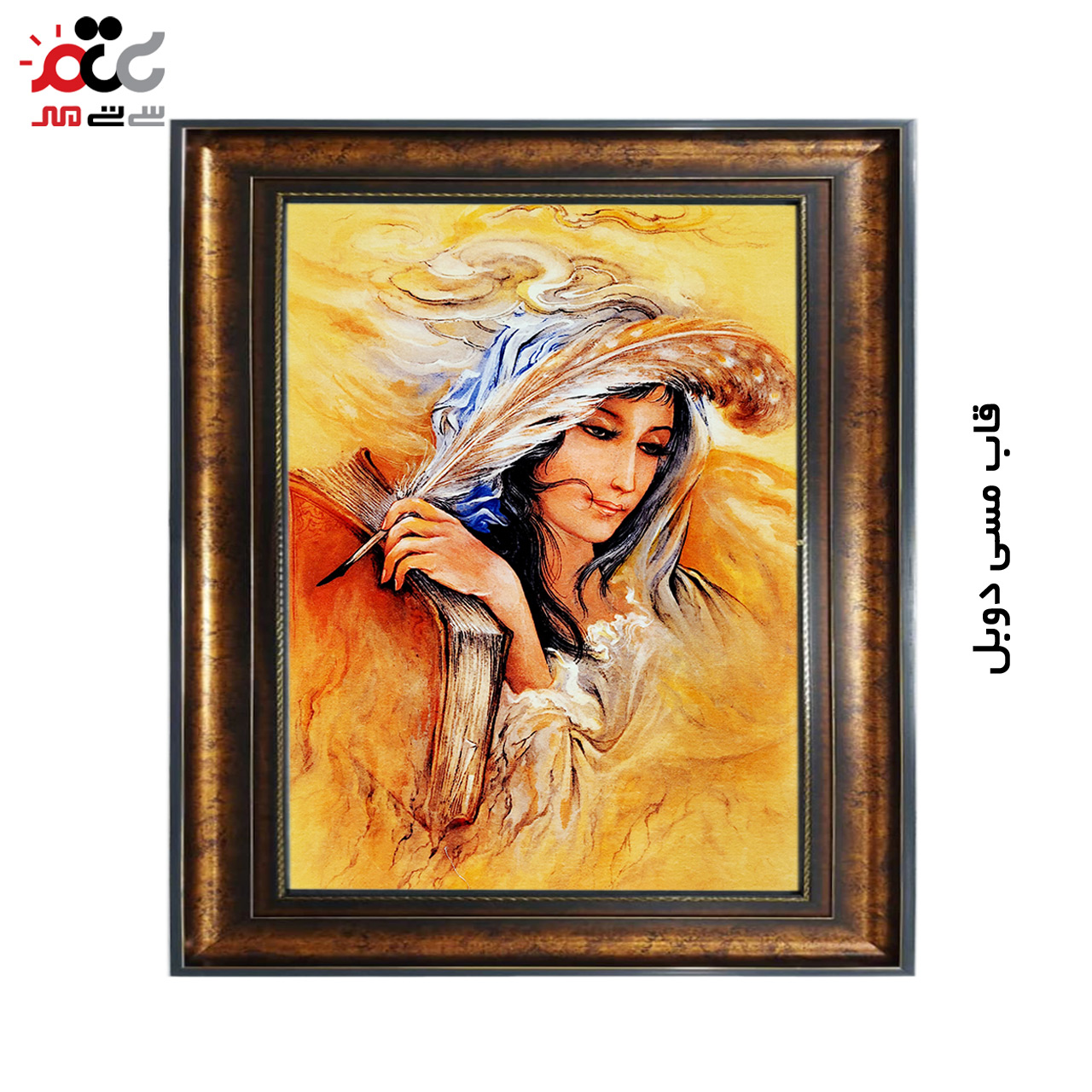 تابلو فرش چاپی طرح مینیاتوری کد 16016 سایز 50×100 سانتی متری