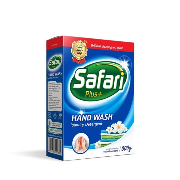 پودر لباسشویی دستی سافاری پلاس 500 گرمی