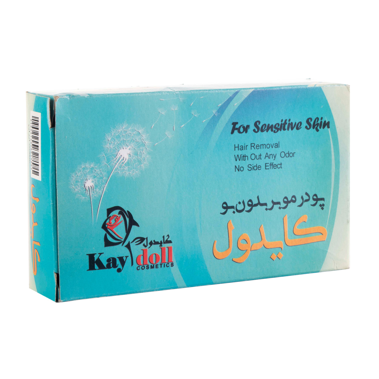 پودر موبر بدون بو کایدول 65 گرمی