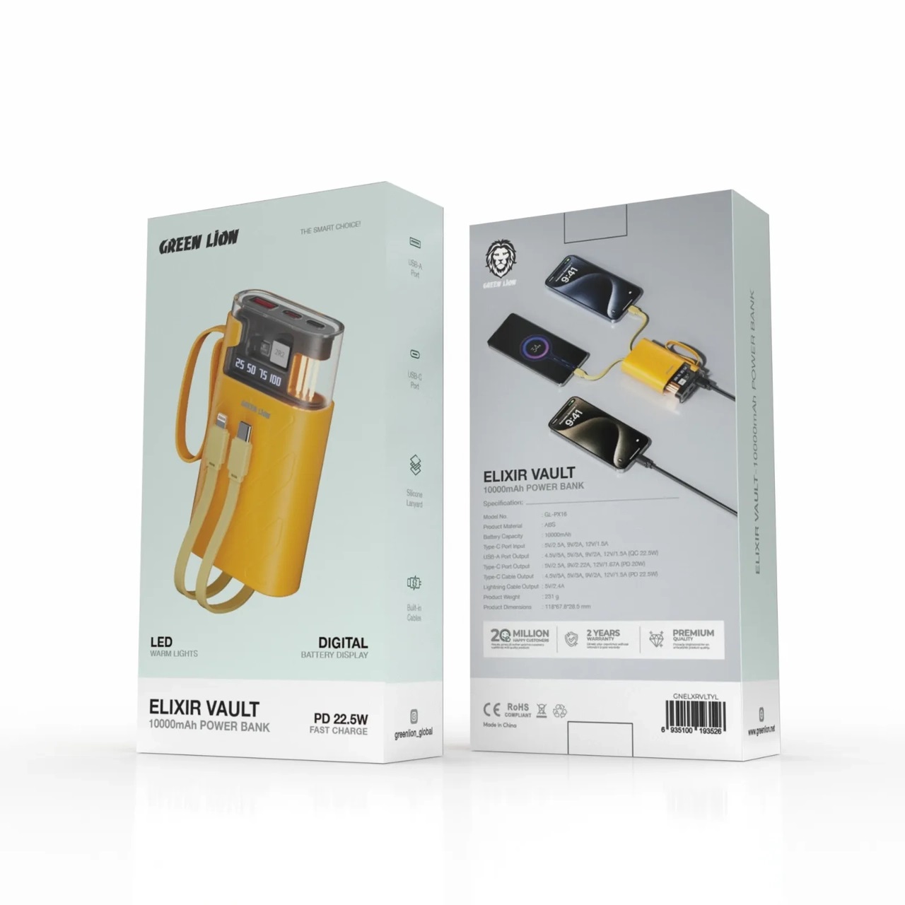 پاوربانک (PD و فست شارژ) Green Lion 10000mAh مدل ELIXIR VAULT GNELXRVLTYL 22.5W - زرد (گارانتی 24 ماهه)