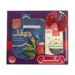 چای خارجه دو قلو دبش 250 گرمی همراه با یک بسته چای کیسه ای رایگان
