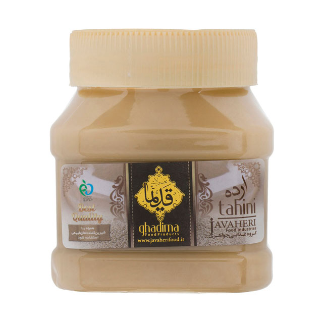 ارده قدیما 450 گرمی