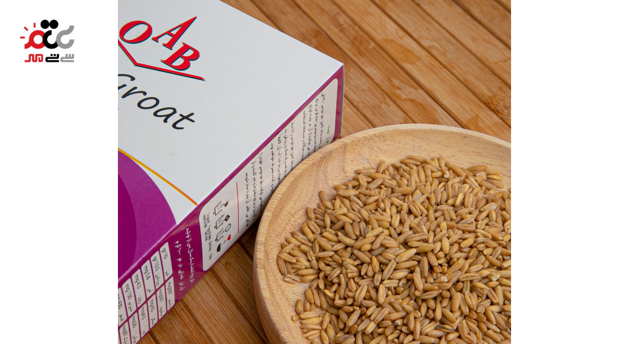 دانه کامل جو دو سر او . آ . ب 250 گرمی