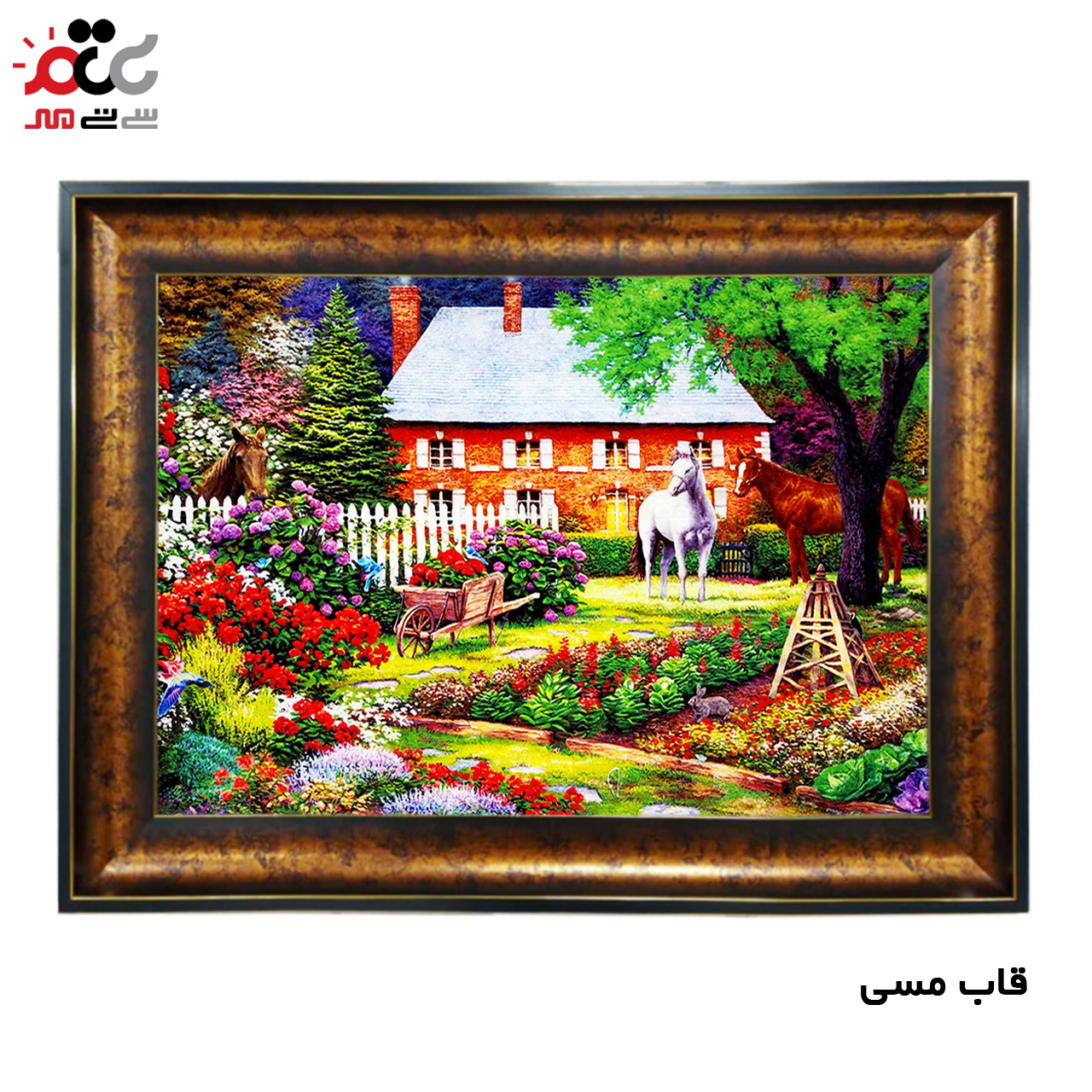 تابلو فرش چاپی طرح منظره کد 10117 سایز 100×70 سانتی متری