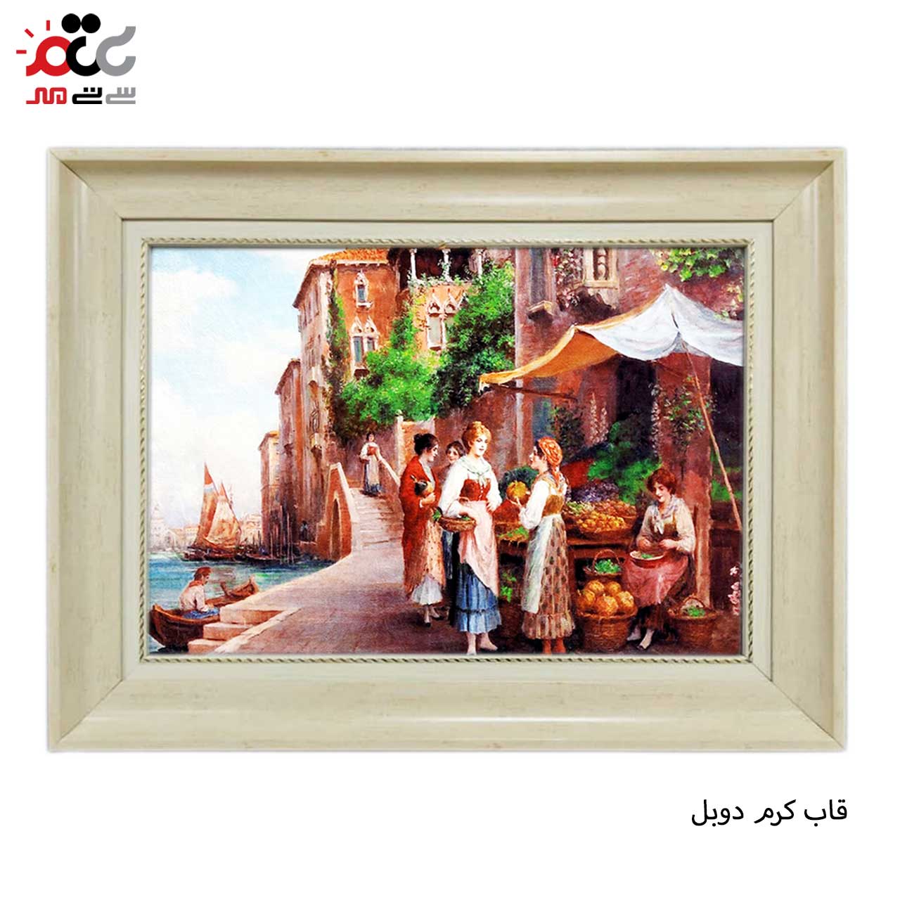 تابلو فرش چاپی طرح دهکده کد 11068 سایز 50×35 سانتی متری