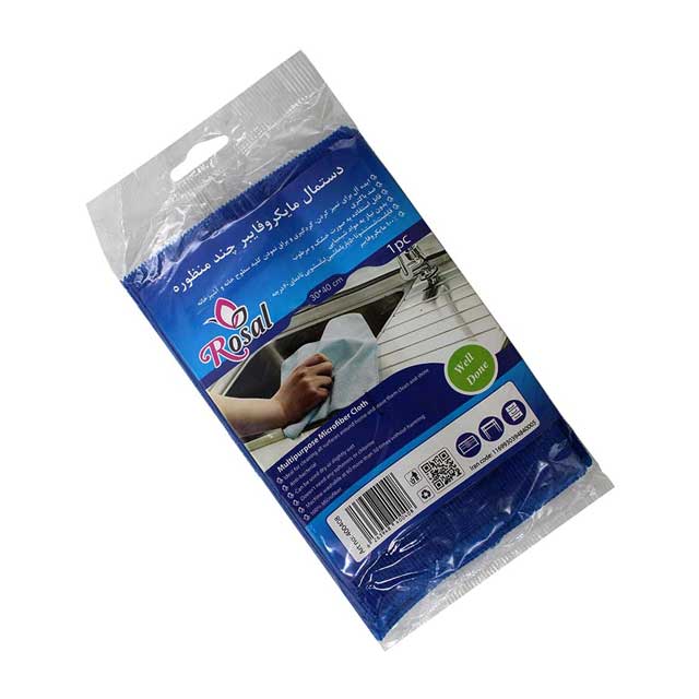 دستمال میکروفایبر چند منظوره رزال