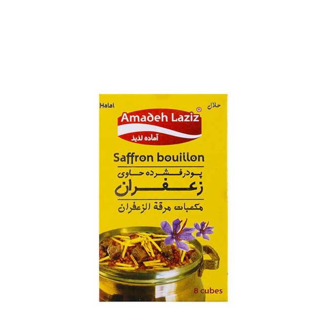 عصاره زعفران آماده لذیذ 8 عددی