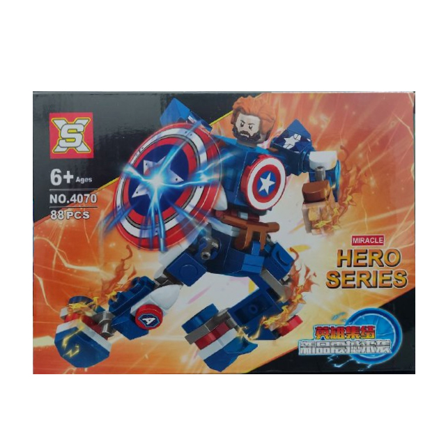 خرید ساختنی  لگو مدل قهرمانان مدل NO.4070