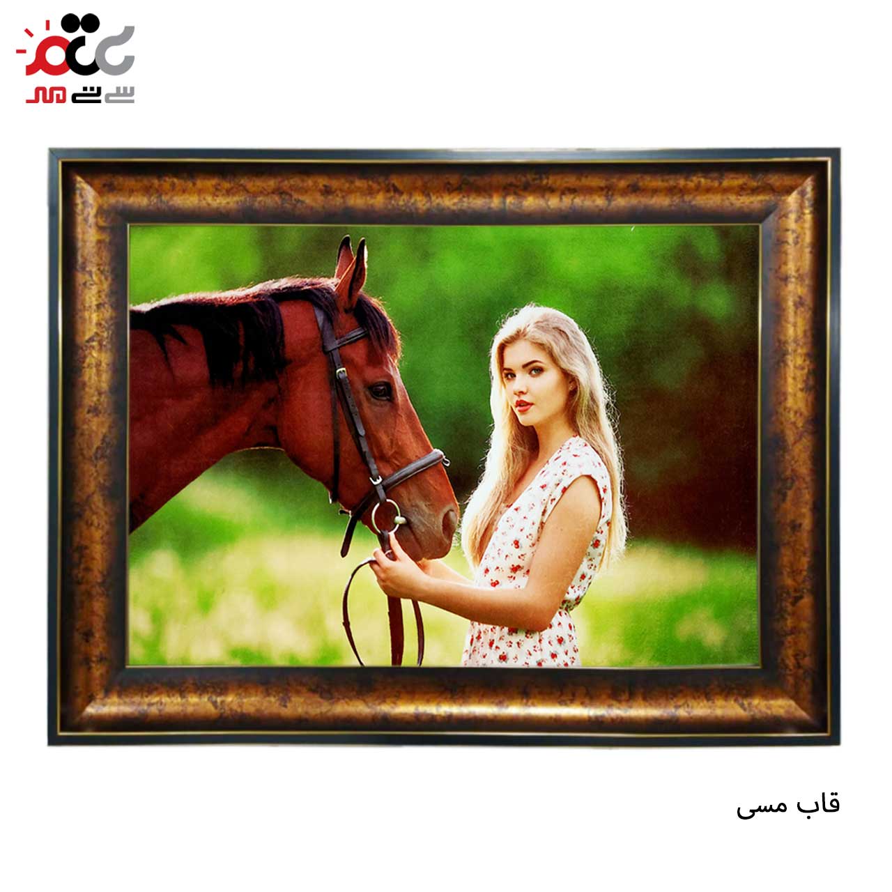 محبوب ترین تابلو فرش