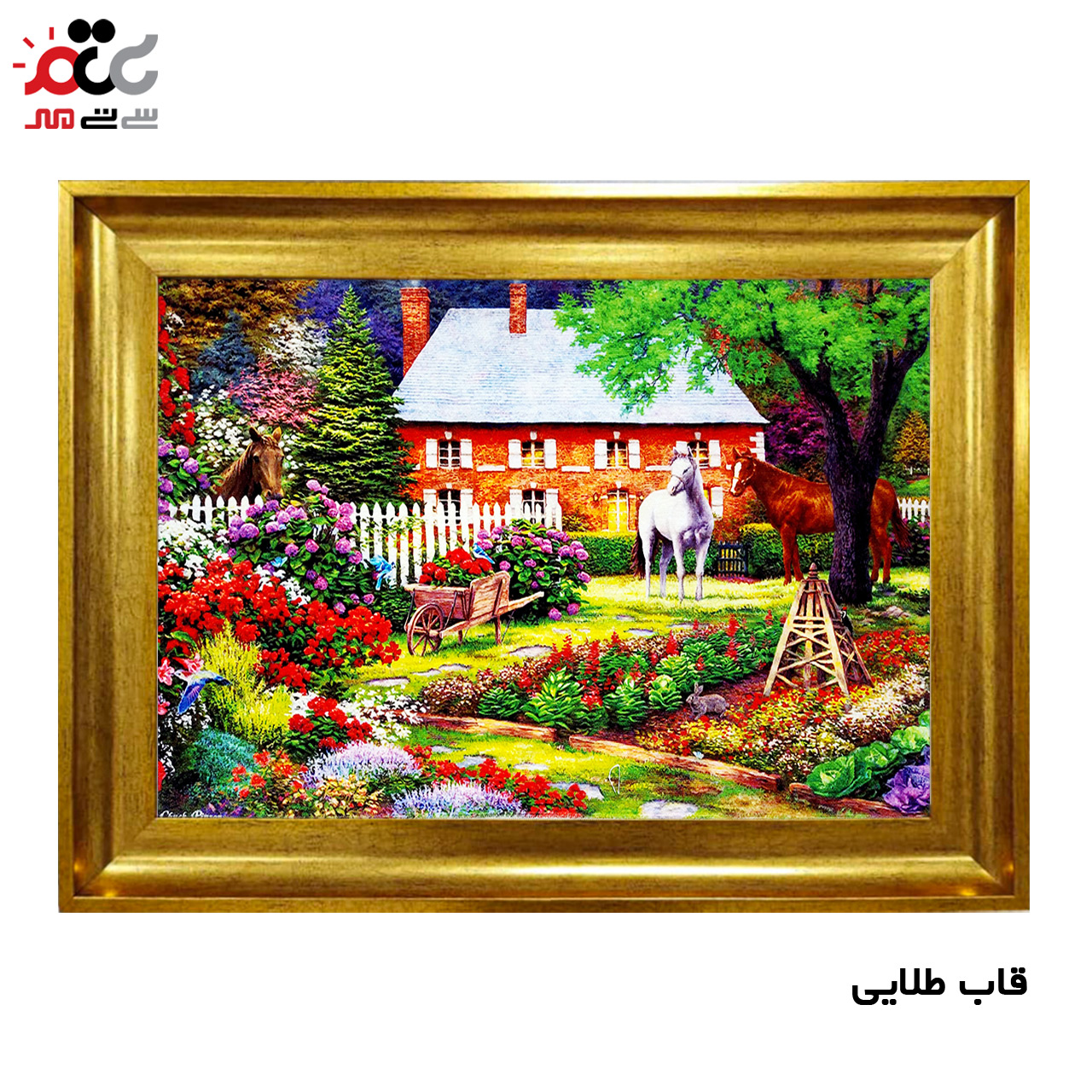 تابلو فرش چاپی طرح منظره کد 10117 سایز 100×70 سانتی متری
